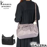 カナナプロジェクトコレクション ショルダーバッグ | ギャレリア Bag＆Luggage | 詳細画像1 
