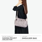 カナナプロジェクトコレクション ショルダーバッグ | ギャレリア Bag＆Luggage | 詳細画像2 
