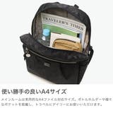 カナナプロジェクトコレクション リュック | ギャレリア Bag＆Luggage | 詳細画像3 