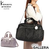 カナナプロジェクトコレクション ボストンバッグ | ギャレリア Bag&Luggage | 詳細画像1