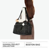 カナナプロジェクトコレクション ボストンバッグ | ギャレリア Bag&Luggage | 詳細画像2