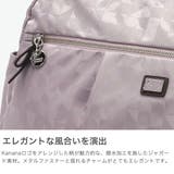 カナナプロジェクトコレクション ボストンバッグ | ギャレリア Bag&Luggage | 詳細画像4