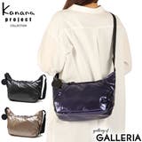 カナナプロジェクトコレクション ショルダーバッグ | ギャレリア Bag＆Luggage | 詳細画像1 