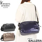 カナナプロジェクトコレクション ショルダーバッグ | ギャレリア Bag＆Luggage | 詳細画像1 