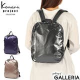 カナナプロジェクト コレクション KananaprojectCOLLECTION | ギャレリア Bag＆Luggage | 詳細画像1 