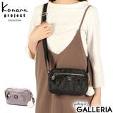 カナナプロジェクトコレクション ショルダーバッグ | ギャレリア Bag＆Luggage | 詳細画像1 