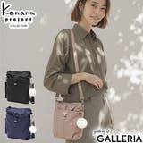 カナナプロジェクトコレクション ショルダーバッグ | ギャレリア Bag＆Luggage | 詳細画像1 