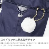 カナナプロジェクトコレクション ショルダーバッグ | ギャレリア Bag＆Luggage | 詳細画像4 