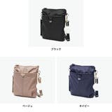 カナナプロジェクトコレクション ショルダーバッグ | ギャレリア Bag＆Luggage | 詳細画像7 