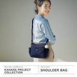 カナナプロジェクトコレクション KananaprojectCOLLECTION | ギャレリア Bag＆Luggage | 詳細画像2 