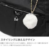 カナナプロジェクトコレクション KananaprojectCOLLECTION | ギャレリア Bag＆Luggage | 詳細画像4 