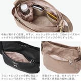 カナナプロジェクトコレクション KananaprojectCOLLECTION | ギャレリア Bag＆Luggage | 詳細画像5 