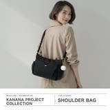 カナナプロジェクトコレクション ショルダーバッグ | ギャレリア Bag＆Luggage | 詳細画像2 