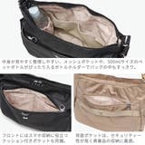 カナナプロジェクトコレクション ショルダーバッグ | ギャレリア Bag＆Luggage | 詳細画像5 