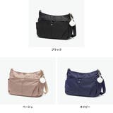 カナナプロジェクトコレクション ショルダーバッグ | ギャレリア Bag＆Luggage | 詳細画像8 