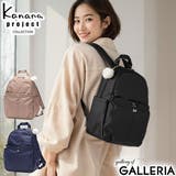 カナナプロジェクトコレクション リュック | ギャレリア Bag＆Luggage | 詳細画像1 