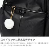カナナプロジェクトコレクション リュック | ギャレリア Bag＆Luggage | 詳細画像4 
