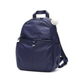 ネイビー | カナナプロジェクトコレクション リュック | ギャレリア Bag＆Luggage
