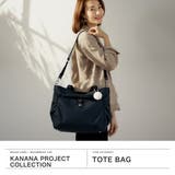 カナナプロジェクトコレクション トートバッグ | ギャレリア Bag＆Luggage | 詳細画像2 