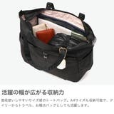 カナナプロジェクトコレクション トートバッグ | ギャレリア Bag＆Luggage | 詳細画像3 