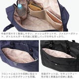 カナナプロジェクトコレクション ボストンバッグ | ギャレリア Bag&Luggage | 詳細画像5
