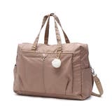 ベージュ | カナナプロジェクトコレクション ボストンバッグ | ギャレリア Bag&Luggage