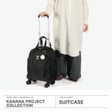 カナナプロジェクトコレクション スーツケース | ギャレリア Bag&Luggage | 詳細画像2