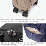 カナナプロジェクトコレクション スーツケース | ギャレリア Bag&Luggage | 詳細画像5