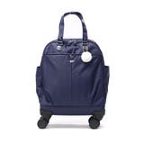 ネイビー | カナナプロジェクトコレクション スーツケース | ギャレリア Bag&Luggage