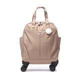 ベージュ | カナナプロジェクトコレクション スーツケース | ギャレリア Bag&Luggage