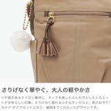 カナナプロジェクトコレクション ショルダーバッグ Kanana | ギャレリア Bag&Luggage | 詳細画像4