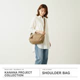 カナナプロジェクトコレクション ショルダーバッグ Kanana | ギャレリア Bag&Luggage | 詳細画像2