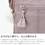 カナナプロジェクトコレクション ショルダーバッグ Kanana | ギャレリア Bag&Luggage | 詳細画像4