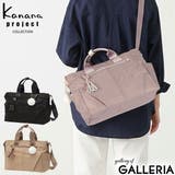 カナナプロジェクトコレクション ショルダーバッグ Kanana | ギャレリア Bag&Luggage | 詳細画像1
