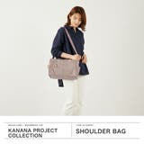 カナナプロジェクトコレクション ショルダーバッグ Kanana | ギャレリア Bag&Luggage | 詳細画像2