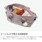 カナナプロジェクトコレクション ショルダーバッグ Kanana | ギャレリア Bag&Luggage | 詳細画像3