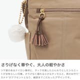 カナナプロジェクトコレクション ショルダーバッグ Kanana | ギャレリア Bag&Luggage | 詳細画像4