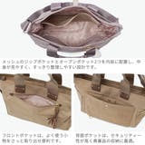 カナナプロジェクトコレクション ショルダーバッグ Kanana | ギャレリア Bag&Luggage | 詳細画像5