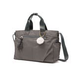 グレー | カナナプロジェクトコレクション ショルダーバッグ KananaprojectCO… | ギャレリア Bag＆Luggage