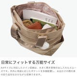 カナナプロジェクトコレクション リュック Kanana | ギャレリア Bag&Luggage | 詳細画像3