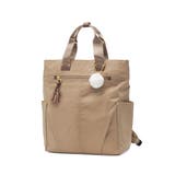 ベージュ | カナナプロジェクトコレクション リュック Kanana | ギャレリア Bag&Luggage
