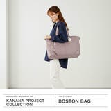 カナナプロジェクト コレクション KananaprojectCOLLECTION | ギャレリア Bag&Luggage | 詳細画像2