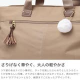 カナナプロジェクト コレクション KananaprojectCOLLECTION | ギャレリア Bag&Luggage | 詳細画像4