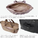 カナナプロジェクト コレクション KananaprojectCOLLECTION | ギャレリア Bag&Luggage | 詳細画像5