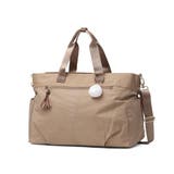 ベージュ | カナナプロジェクト コレクション KananaprojectCOLLECTION | ギャレリア Bag&Luggage