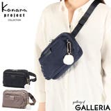 カナナプロジェクトコレクション ウエストバッグ | ギャレリア Bag&Luggage | 詳細画像1