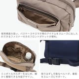 カナナプロジェクトコレクション ウエストバッグ | ギャレリア Bag&Luggage | 詳細画像5
