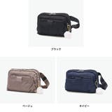 カナナプロジェクトコレクション ウエストバッグ | ギャレリア Bag&Luggage | 詳細画像7