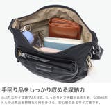 カナナプロジェクトコレクション ショルダーバッグ | ギャレリア Bag&Luggage | 詳細画像3