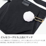 カナナプロジェクトコレクション ショルダーバッグ | ギャレリア Bag&Luggage | 詳細画像4